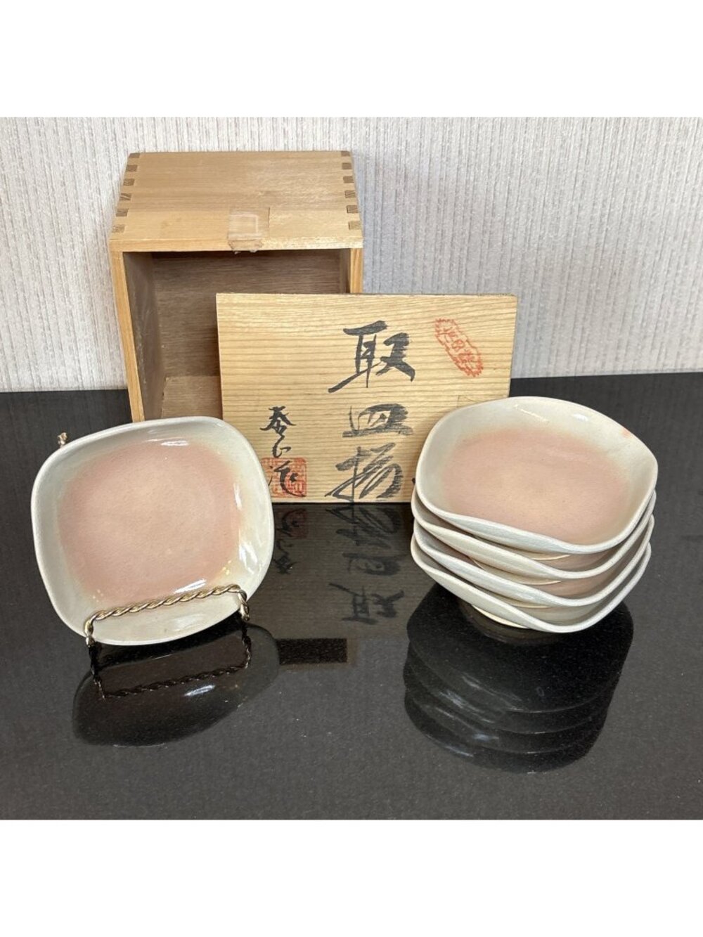 Vintage Hagi Ware Japanese Plates Set of 5 Signed Tomobako Box Shibata Harumasa
